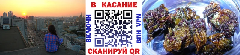 Наркошоп купить A PVP  Кокаин  Меф мяу мяу  АМФЕТАМИН  МАРИХУАНА  Брюховецкая