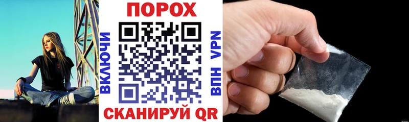 Купить  Брюховецкая  АМФЕТАМИН Premium 