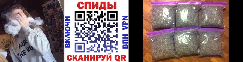 Купить где  Брюховецкая  БУТИРАТ BDO 