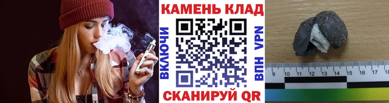 ГАШ гашик Брюховецкая