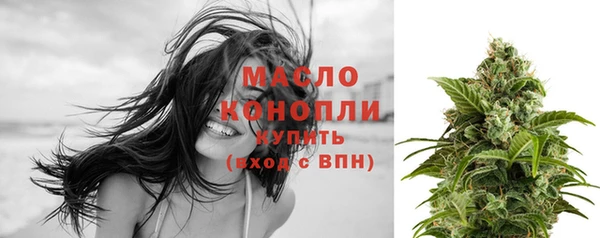 кокаин перу Каменка
