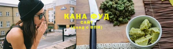 кокаин перу Каменка