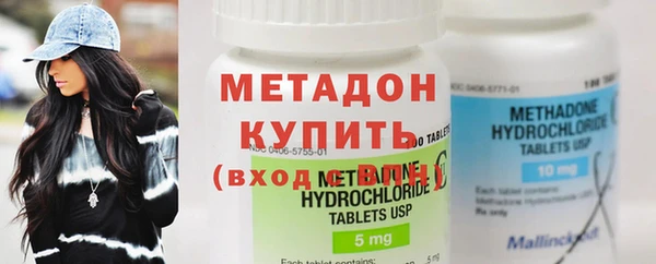 MESCALINE Каменск-Шахтинский