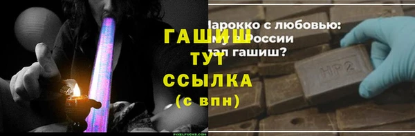 кокаин перу Каменка