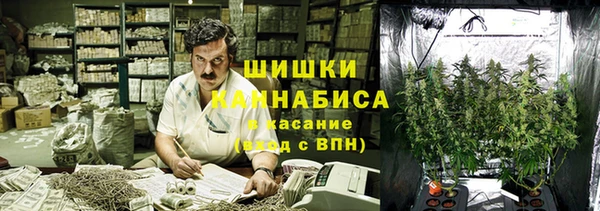 кокаин перу Каменка