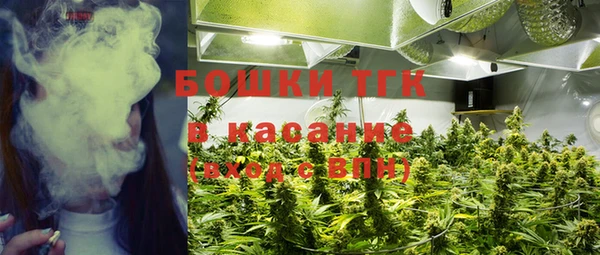 кокаин перу Каменка