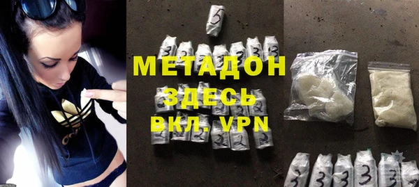 кокаин перу Каменка