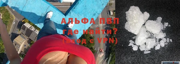 кокаин перу Каменка