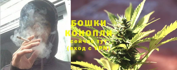 MESCALINE Каменск-Шахтинский