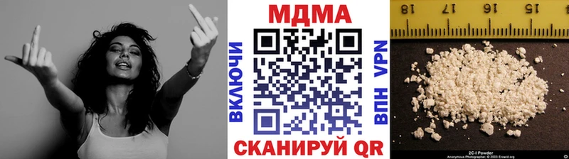 Купить где  Брюховецкая  MDMA Molly 