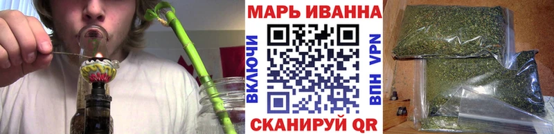Купить  Брюховецкая  Шишки марихуана сатива 